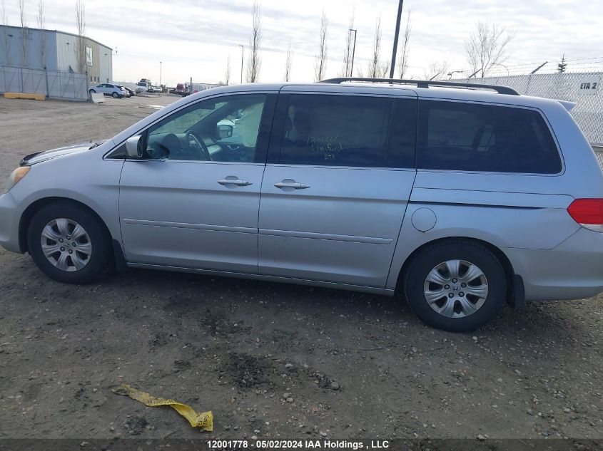 2010 Honda Odyssey VIN: 5FNRL3H58AB503861 Lot: 12001778