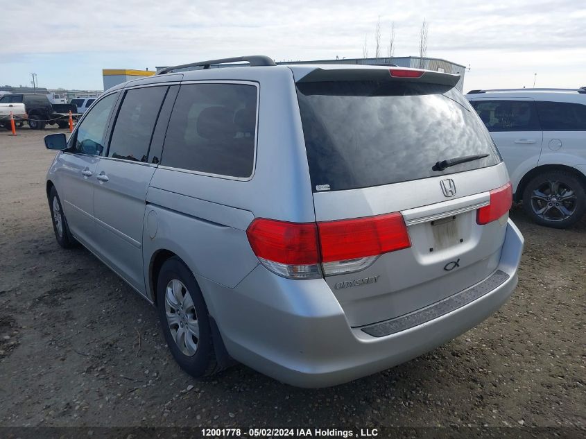 2010 Honda Odyssey VIN: 5FNRL3H58AB503861 Lot: 12001778