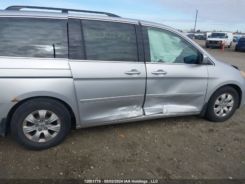 2010 Honda Odyssey VIN: 5FNRL3H58AB503861 Lot: 12001778