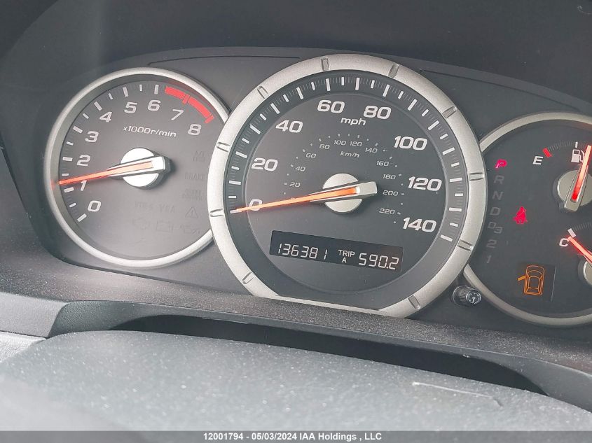 2008 Honda Pilot VIN: 5FNYF18238B012444 Lot: 12001794