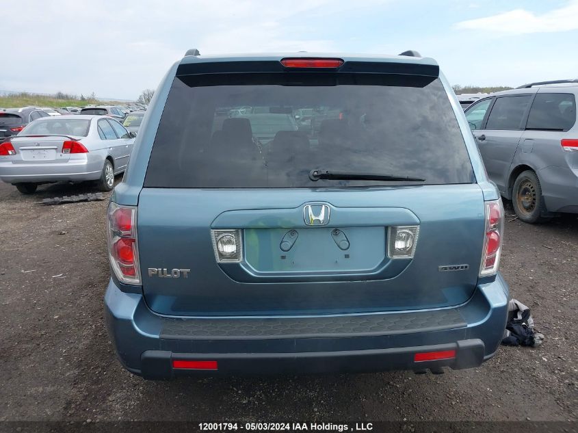 2008 Honda Pilot VIN: 5FNYF18238B012444 Lot: 12001794