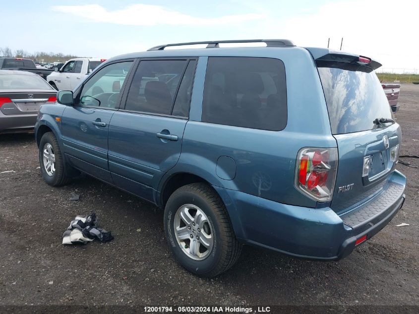 2008 Honda Pilot VIN: 5FNYF18238B012444 Lot: 12001794