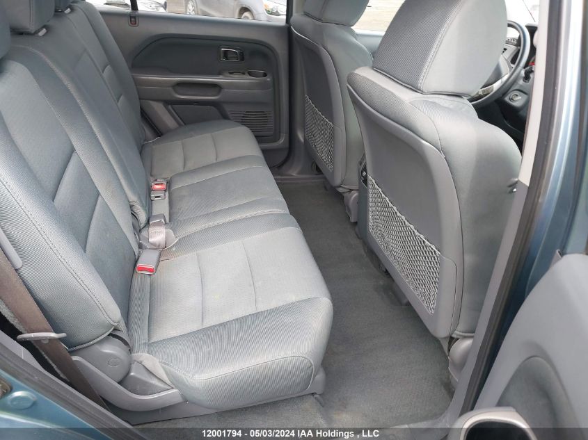 2008 Honda Pilot VIN: 5FNYF18238B012444 Lot: 12001794