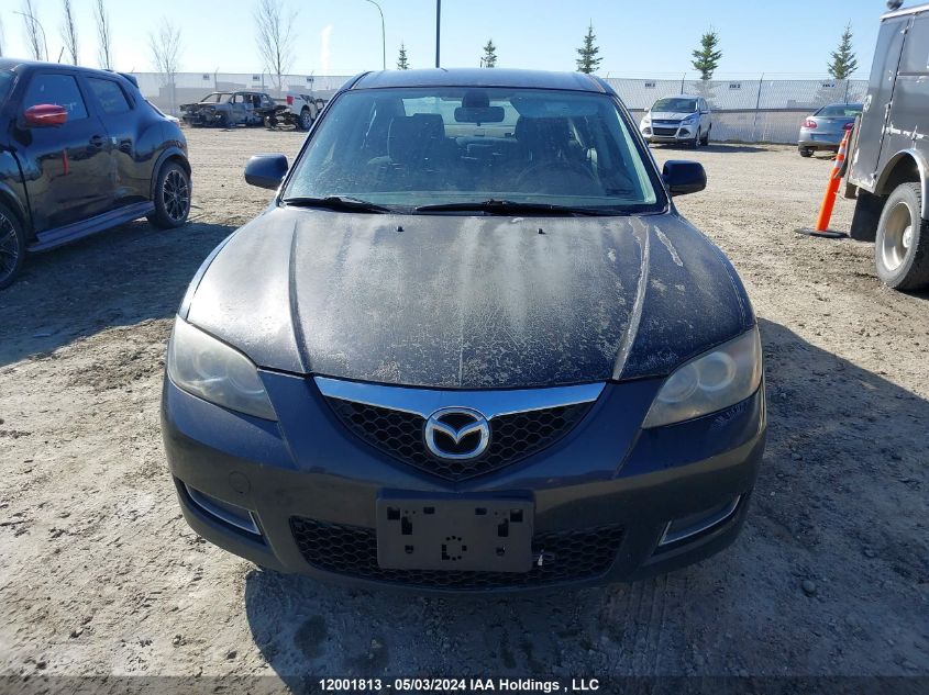 2007 Mazda 3 I VIN: JM1BK32F571740685 Lot: 12001813