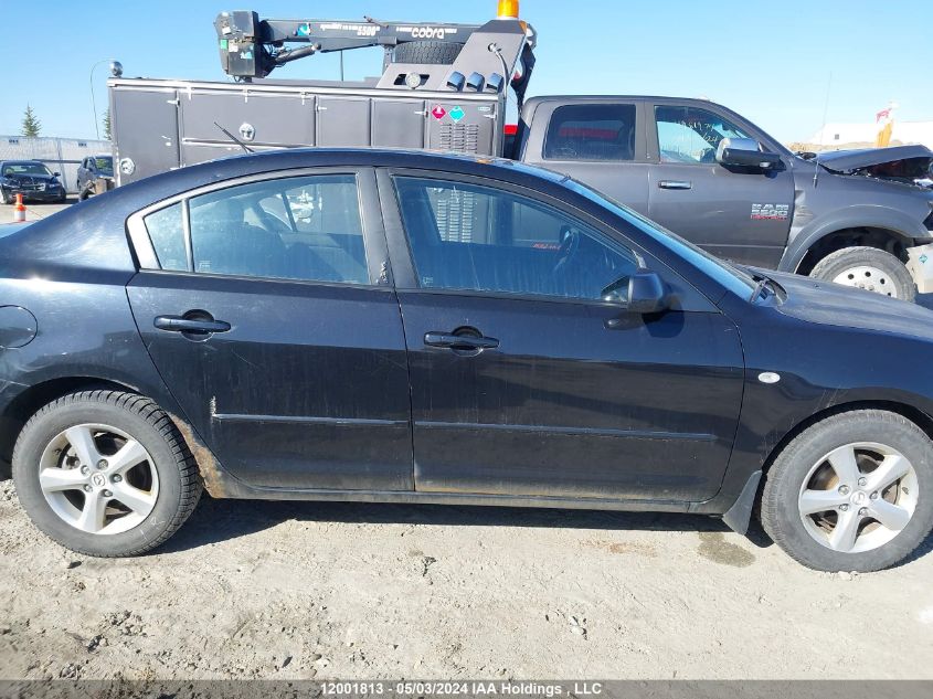 2007 Mazda 3 I VIN: JM1BK32F571740685 Lot: 12001813