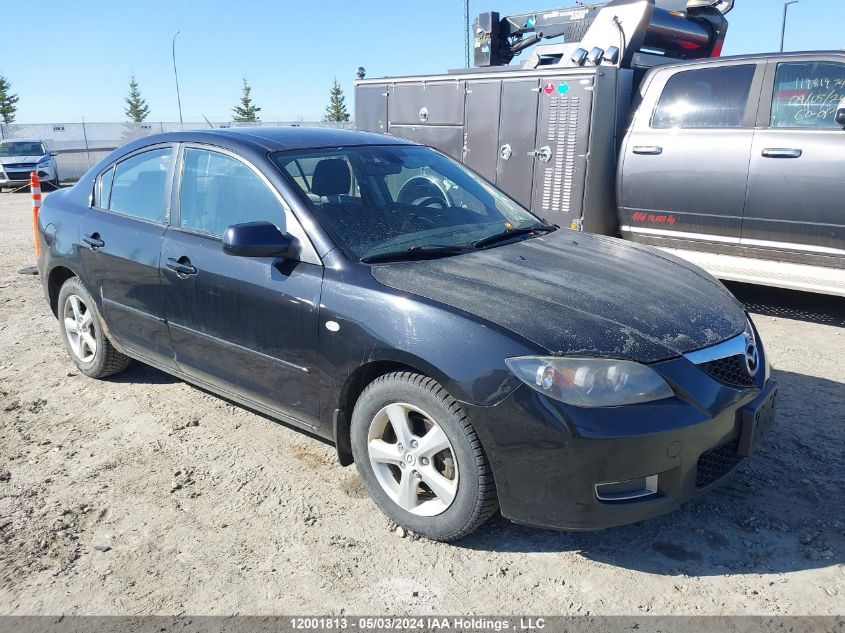 2007 Mazda 3 I VIN: JM1BK32F571740685 Lot: 12001813