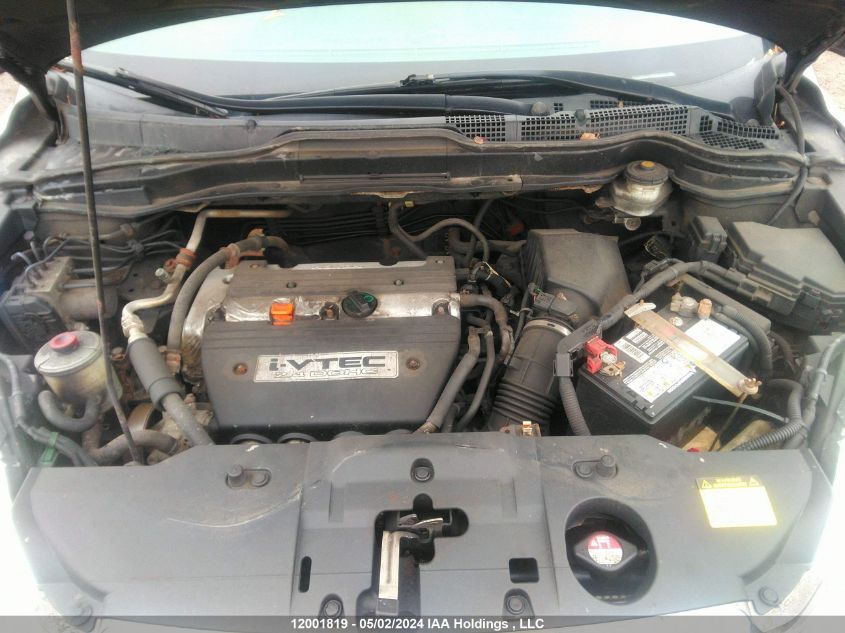 2009 Honda Cr-V Exl VIN: 5J6RE48769L809865 Lot: 12001819