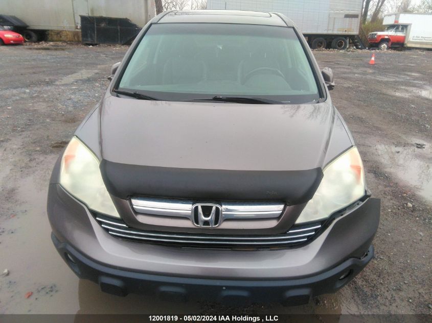 2009 Honda Cr-V Exl VIN: 5J6RE48769L809865 Lot: 12001819