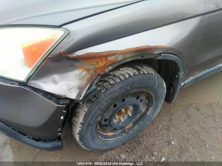 2009 Honda Cr-V Exl VIN: 5J6RE48769L809865 Lot: 12001819