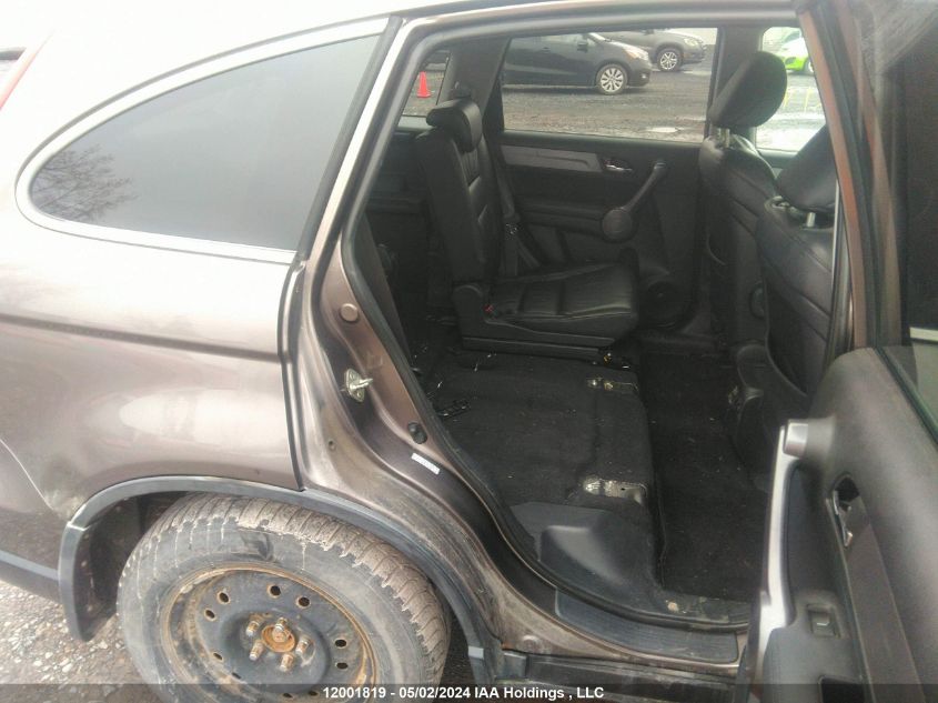 2009 Honda Cr-V Exl VIN: 5J6RE48769L809865 Lot: 12001819