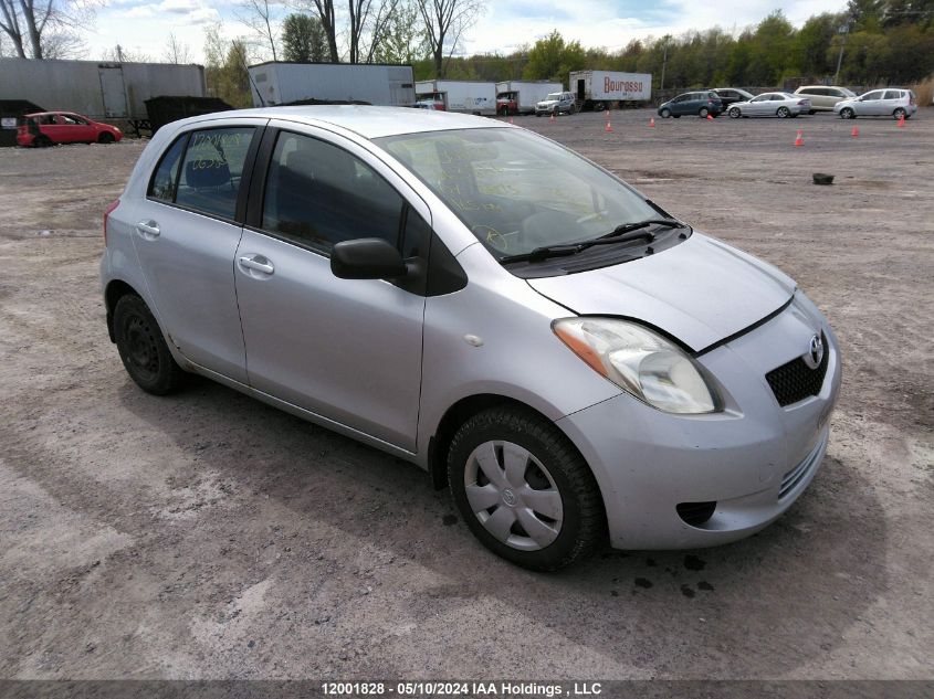 2007 Toyota Yaris VIN: JTDKT923875063856 Lot: 12001828