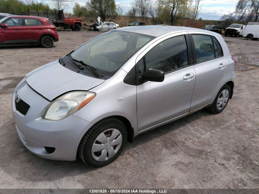 2007 Toyota Yaris VIN: JTDKT923875063856 Lot: 12001828