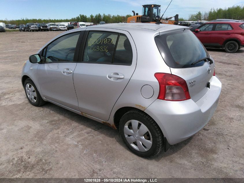 2007 Toyota Yaris VIN: JTDKT923875063856 Lot: 12001828