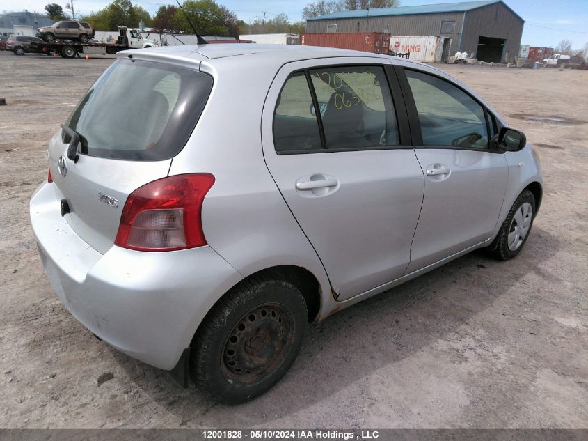 2007 Toyota Yaris VIN: JTDKT923875063856 Lot: 12001828