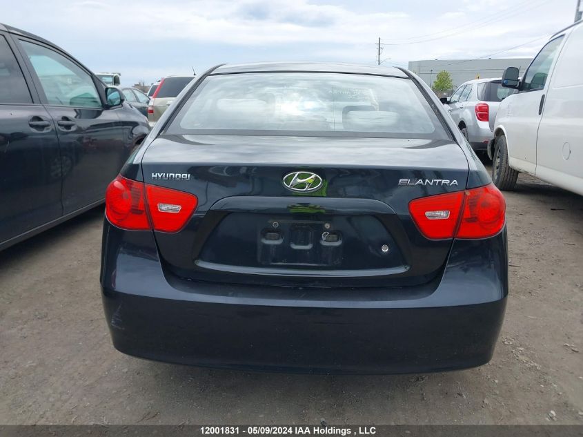 2009 Hyundai Elantra VIN: KMHDU45D49U714675 Lot: 12001831