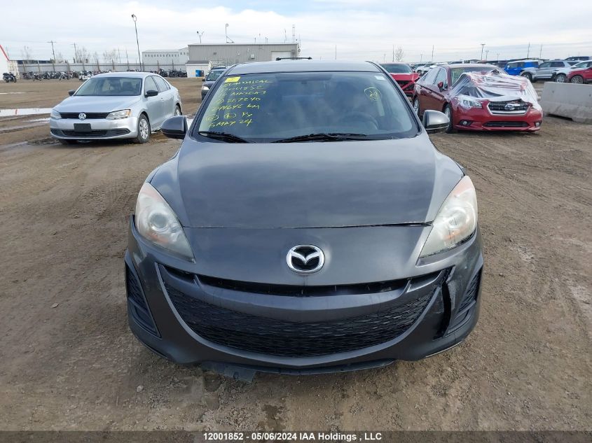 2010 Mazda Mazda3 VIN: JM1BL1SF0A1267240 Lot: 12001852