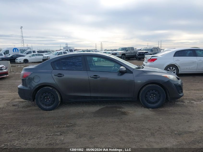 2010 Mazda Mazda3 VIN: JM1BL1SF0A1267240 Lot: 12001852