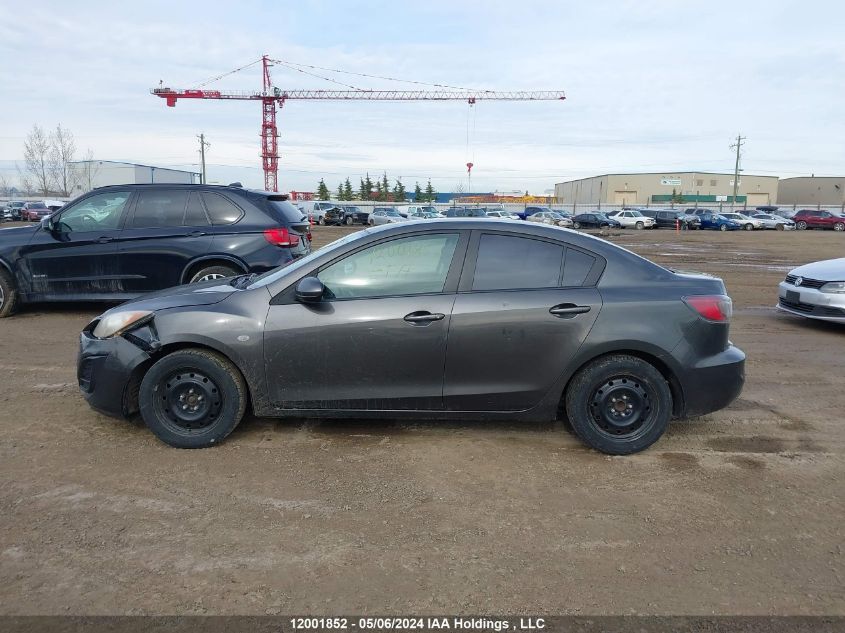 2010 Mazda Mazda3 VIN: JM1BL1SF0A1267240 Lot: 12001852