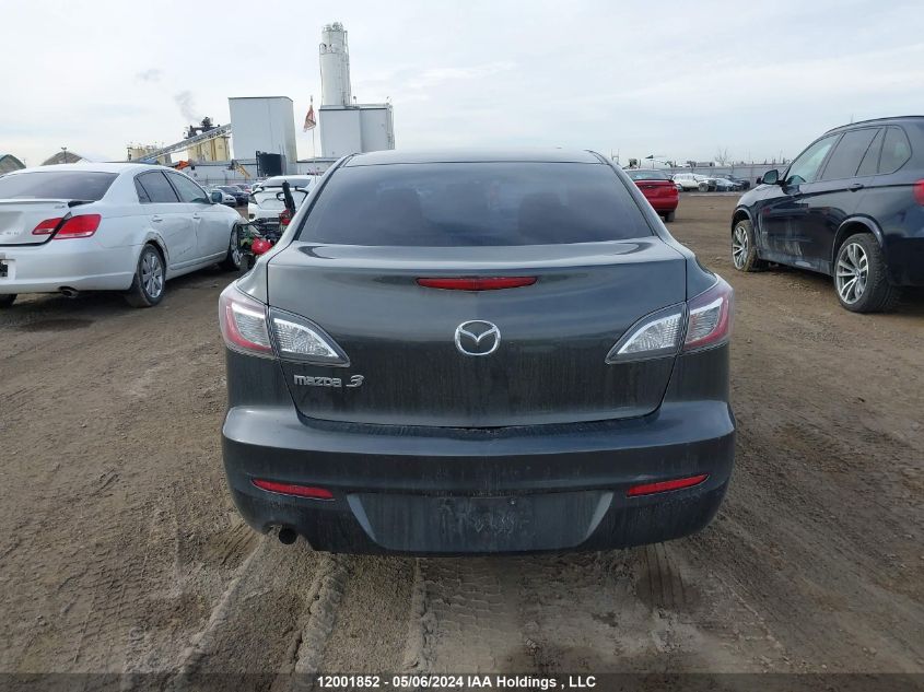 2010 Mazda Mazda3 VIN: JM1BL1SF0A1267240 Lot: 12001852