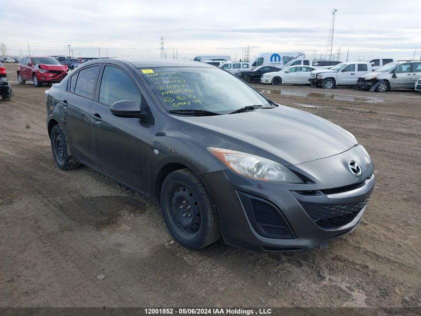 2010 Mazda Mazda3 VIN: JM1BL1SF0A1267240 Lot: 12001852