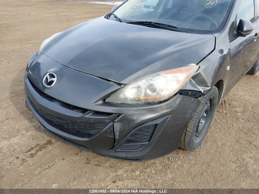 2010 Mazda Mazda3 VIN: JM1BL1SF0A1267240 Lot: 12001852