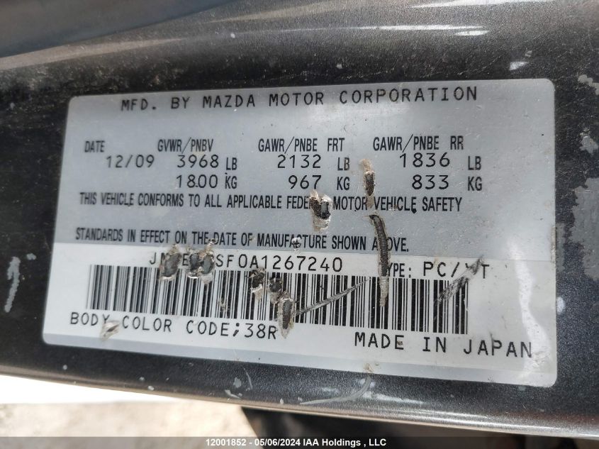 2010 Mazda Mazda3 VIN: JM1BL1SF0A1267240 Lot: 12001852