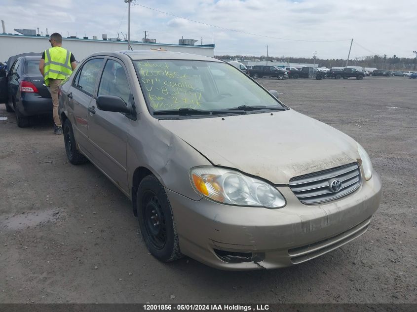 2004 Toyota Corolla VIN: 2T1BR32E34C831741 Lot: 12001856