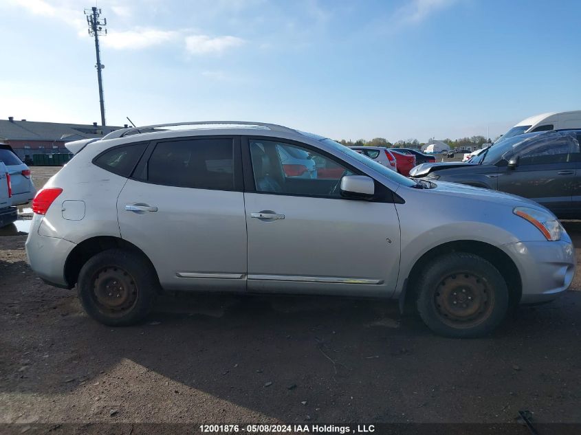 2012 Nissan Rogue Sv W/Sl Pkg VIN: JN8AS5MV5CW364096 Lot: 12001876