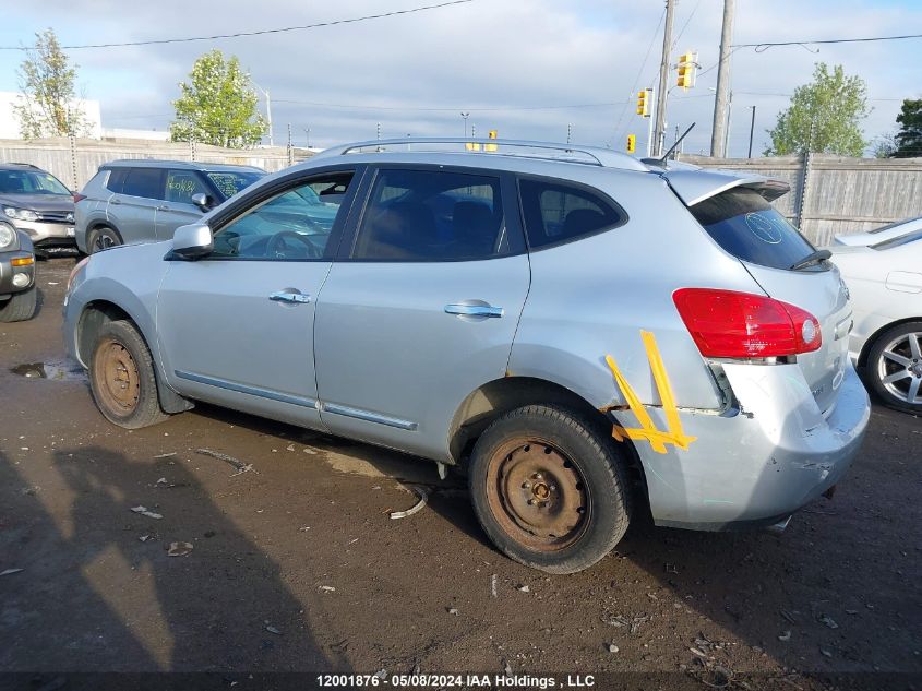 2012 Nissan Rogue Sv W/Sl Pkg VIN: JN8AS5MV5CW364096 Lot: 12001876