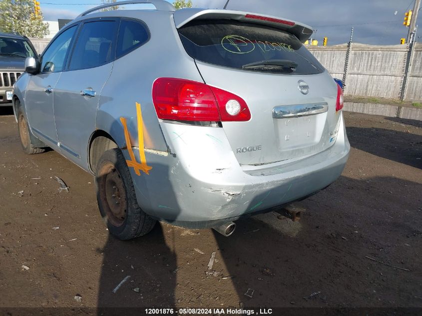 2012 Nissan Rogue Sv W/Sl Pkg VIN: JN8AS5MV5CW364096 Lot: 12001876
