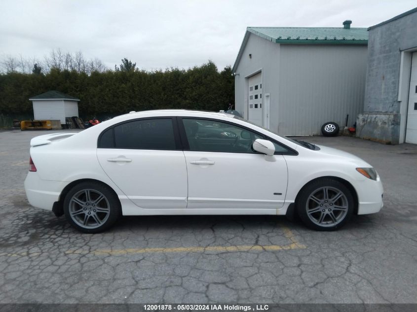 2011 Acura Csx VIN: 2HHFD5E77BH201522 Lot: 12001878