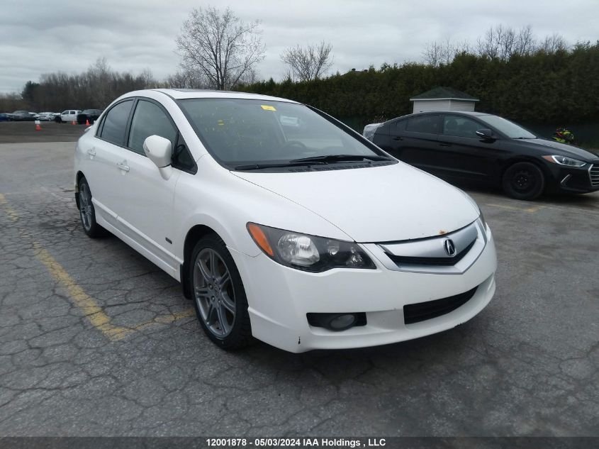 2011 Acura Csx VIN: 2HHFD5E77BH201522 Lot: 12001878