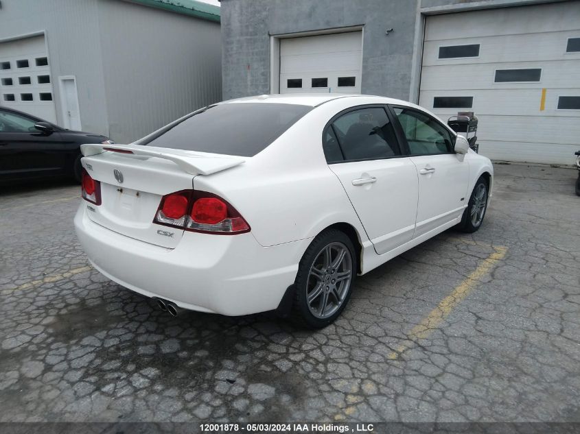 2011 Acura Csx VIN: 2HHFD5E77BH201522 Lot: 12001878