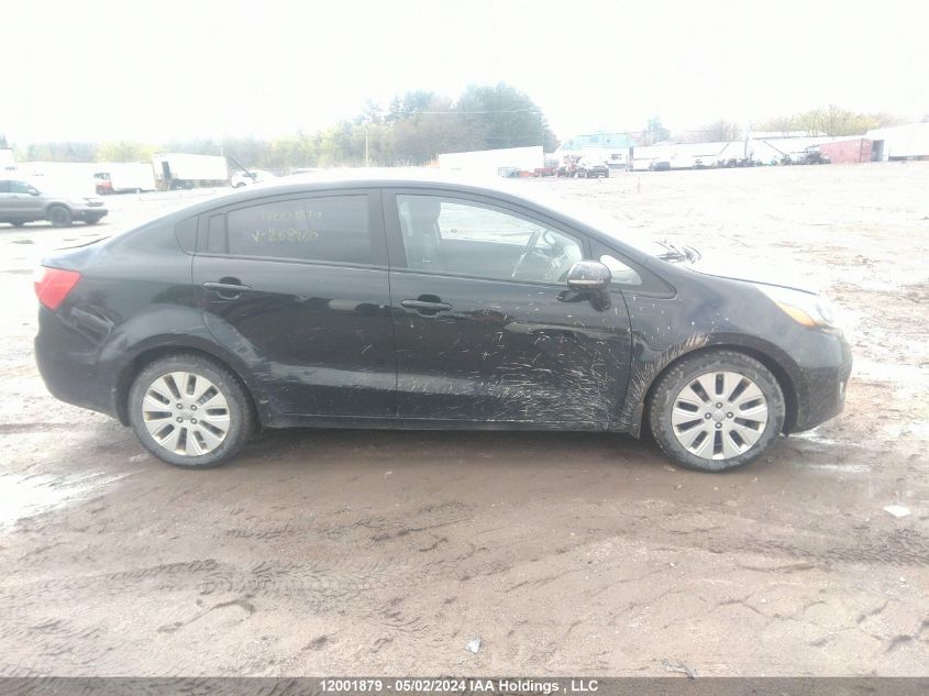 2013 Kia Rio Ex/Sx VIN: KNADN4A38D6268460 Lot: 12001879
