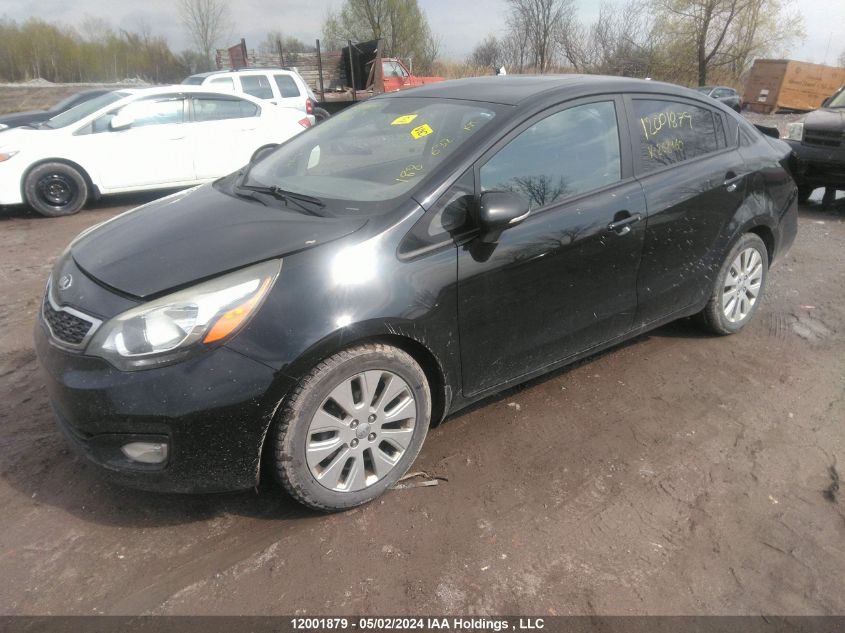 2013 Kia Rio Ex/Sx VIN: KNADN4A38D6268460 Lot: 12001879