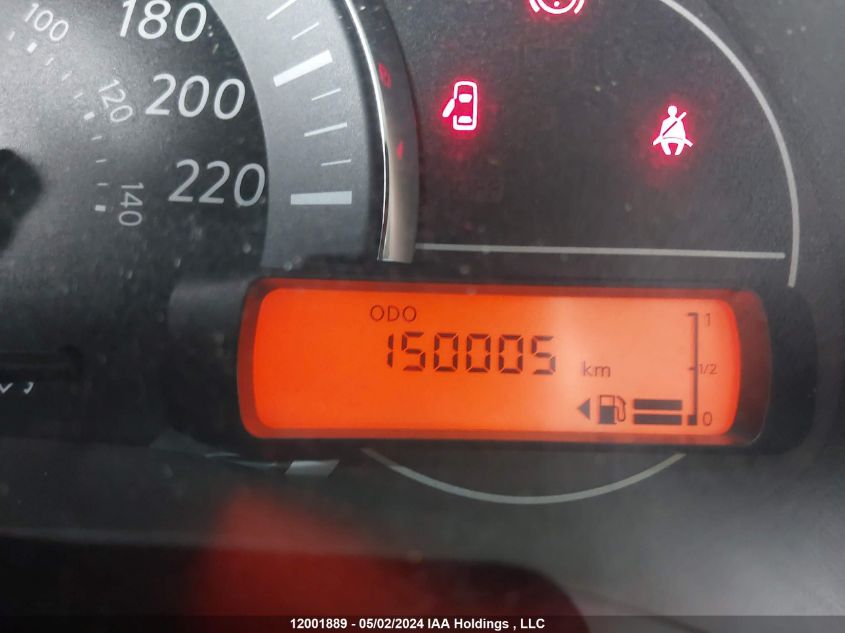 2015 Nissan Micra VIN: 3N1CK3CP0FL215720 Lot: 12001889