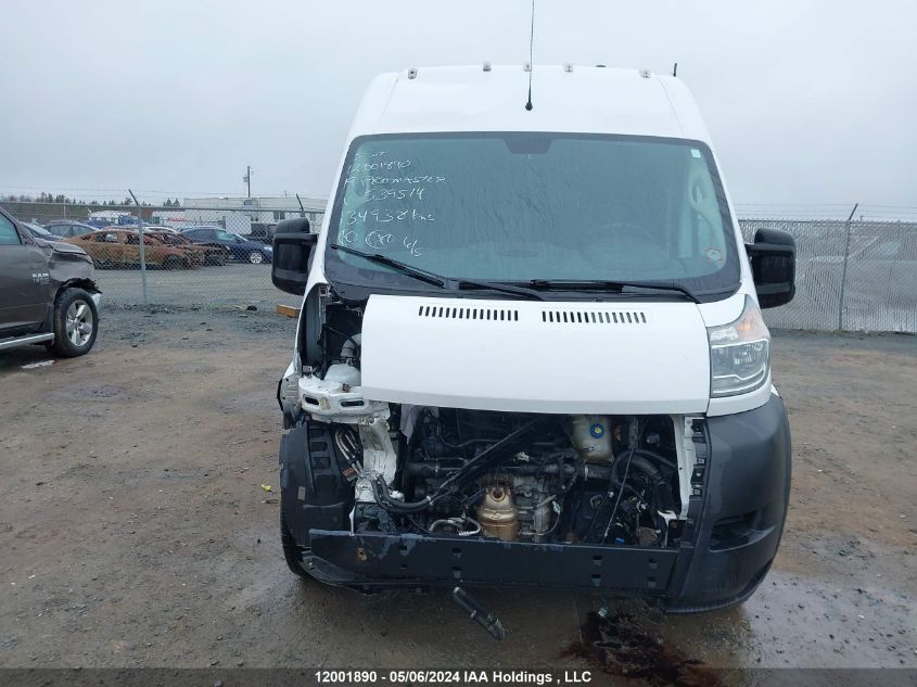 2019 Ram Promaster 2500 High Roof 136 Wb VIN: 3C6TRVCG3KE539514 Lot: 12001890