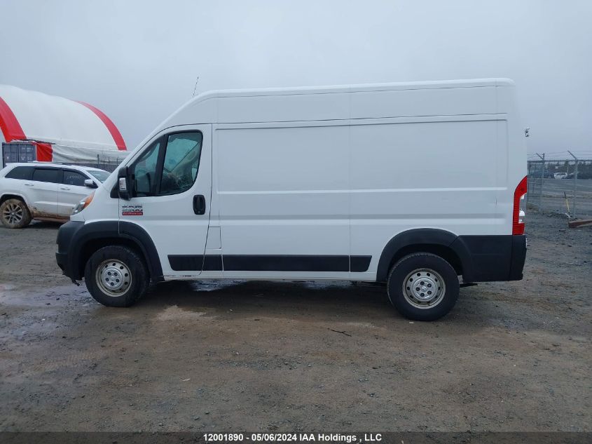 2019 Ram Promaster 2500 High Roof 136 Wb VIN: 3C6TRVCG3KE539514 Lot: 12001890