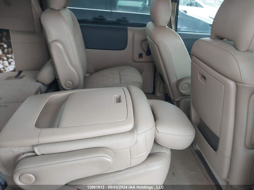 2008 Pontiac Montana Sv6 VIN: 1GMDV33158D156916 Lot: 12001912