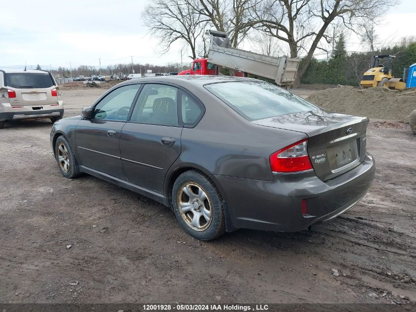 2008 Subaru Legacy VIN: 4S3BL616X87208928 Lot: 12001928