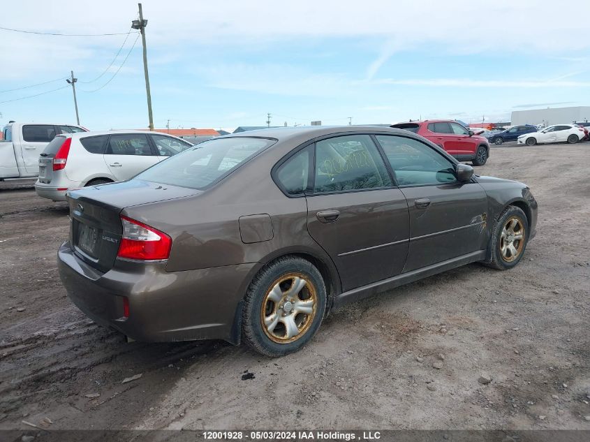 2008 Subaru Legacy VIN: 4S3BL616X87208928 Lot: 12001928