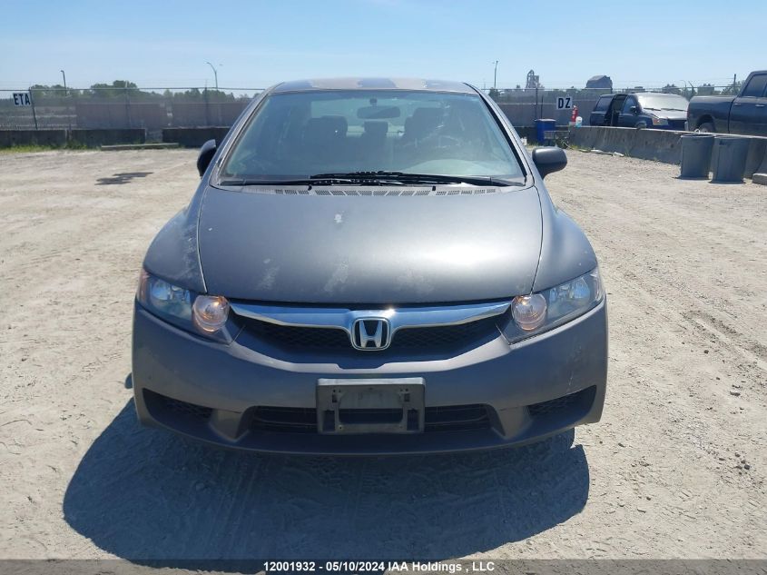 2010 Honda Civic Dx-G VIN: 2HGFA1F48AH018137 Lot: 12001932