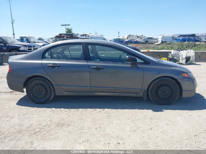 2010 Honda Civic Dx-G VIN: 2HGFA1F48AH018137 Lot: 12001932