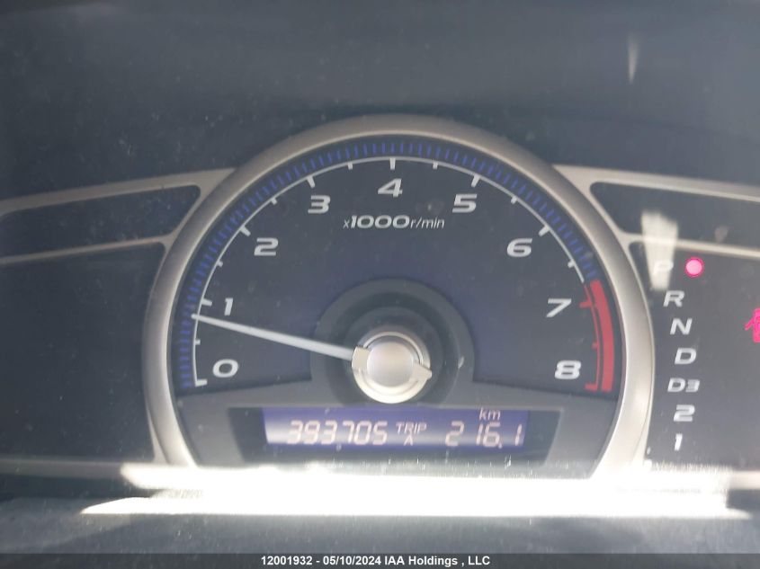 2010 Honda Civic Dx-G VIN: 2HGFA1F48AH018137 Lot: 12001932