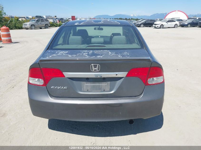 2010 Honda Civic Dx-G VIN: 2HGFA1F48AH018137 Lot: 12001932