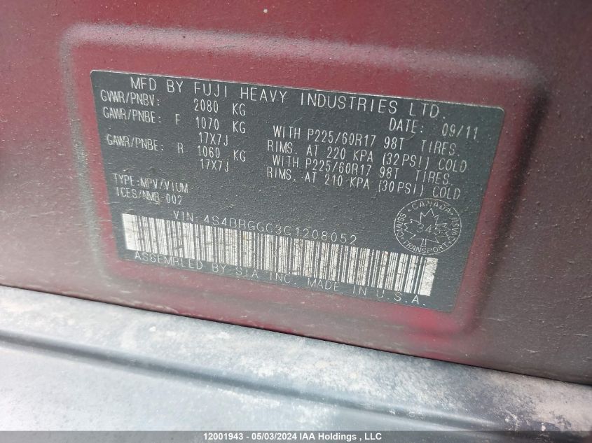 2012 Subaru Outback VIN: 4S4BRGGC3C1208052 Lot: 12001943