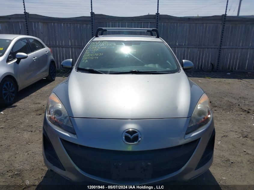 2010 Mazda Mazda3 VIN: JM1BL1SF1A1333018 Lot: 12001945