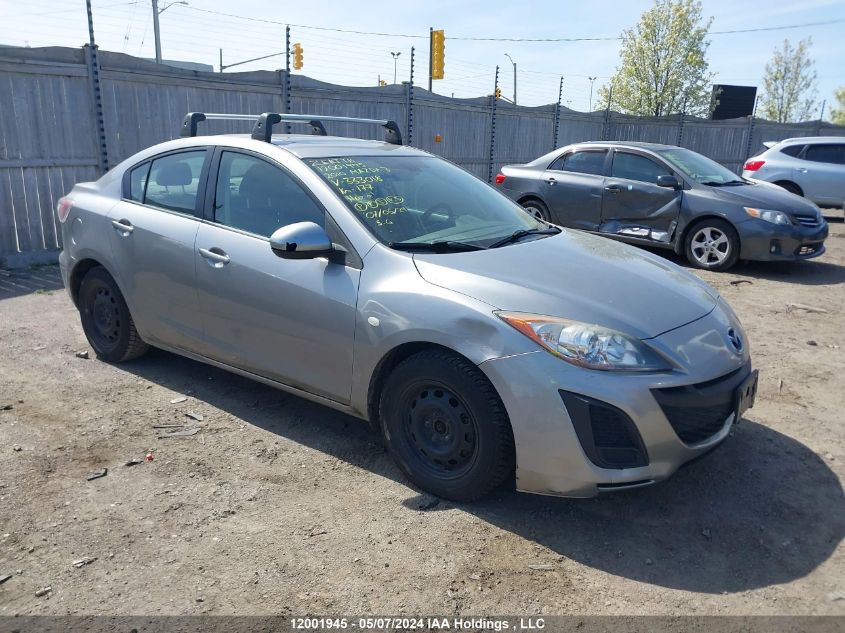 2010 Mazda Mazda3 VIN: JM1BL1SF1A1333018 Lot: 12001945