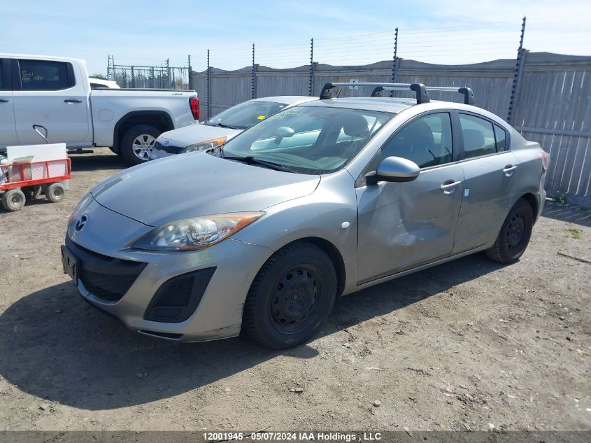 2010 Mazda Mazda3 VIN: JM1BL1SF1A1333018 Lot: 12001945