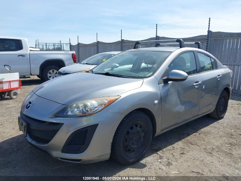 2010 Mazda Mazda3 VIN: JM1BL1SF1A1333018 Lot: 12001945